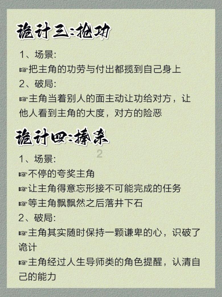 目前4.2米货车报价多少，要有什么资格才能开？